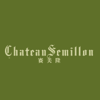赛美隆Chatean Semillon