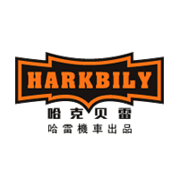 商标名称：哈克贝雷HARKBILY
注 册 号：10018698