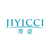 商标名称：菁姿 JIYICCI
注 册 号：15767848