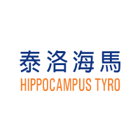 泰洛海马 HIPPOCAMPUS TYRO